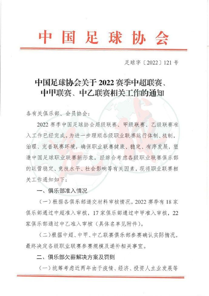 【比赛关键事件】第20分钟，迭戈-略伦特中路加速突破，吸引多名防守球员后横敲，卢卡库不停球兜射破门，塞尔维特0-1罗马！